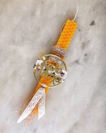 3  γ  λαμπαδα κυρηθρα ΚΑΛΟ ΠΑΣΧΑ (1)